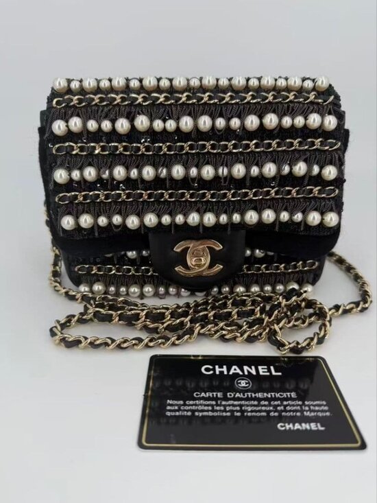 Chanel Handbags - Chanel Pearl Mini Quilted
